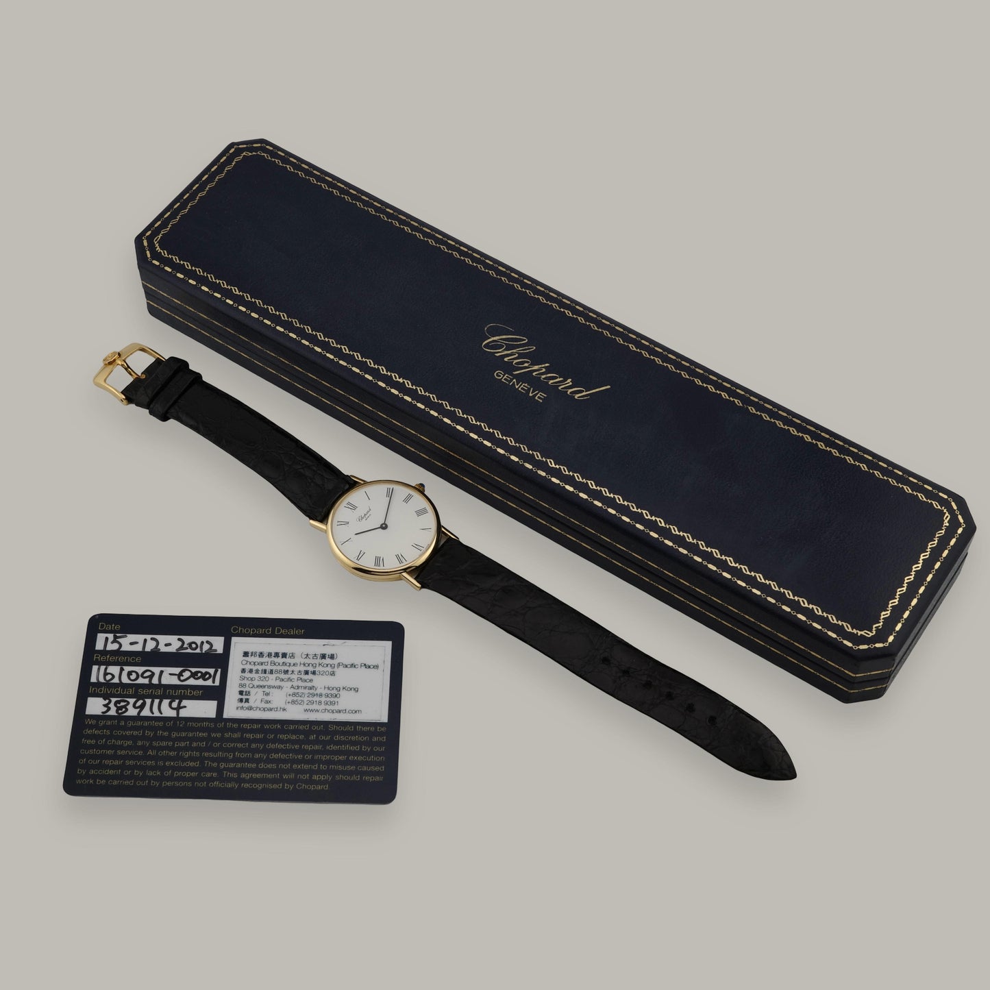 18K Chopard 1091 Full Set Watch