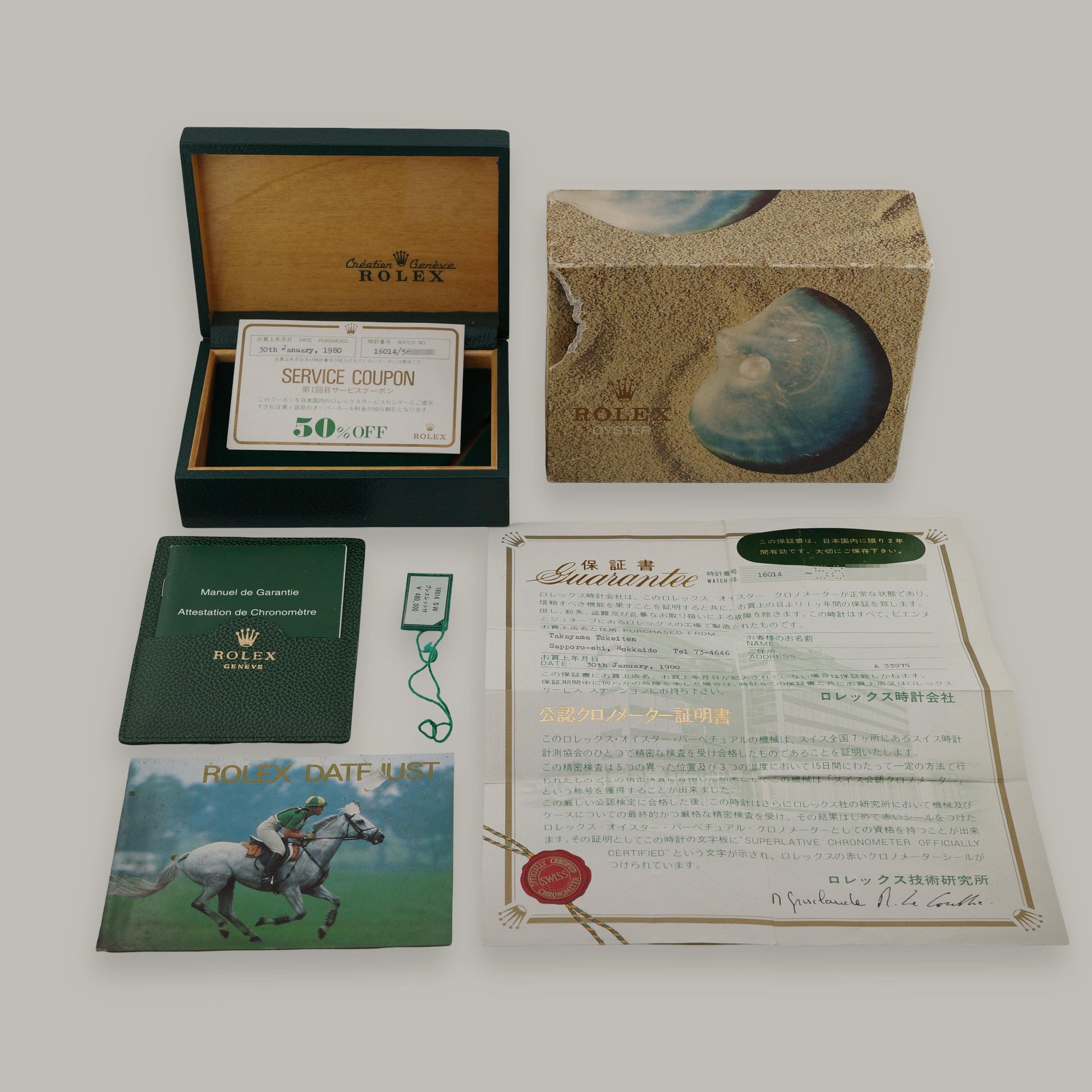 1979 Rolex Datejust 16014 "Wide Boy Pumpkin" Watch