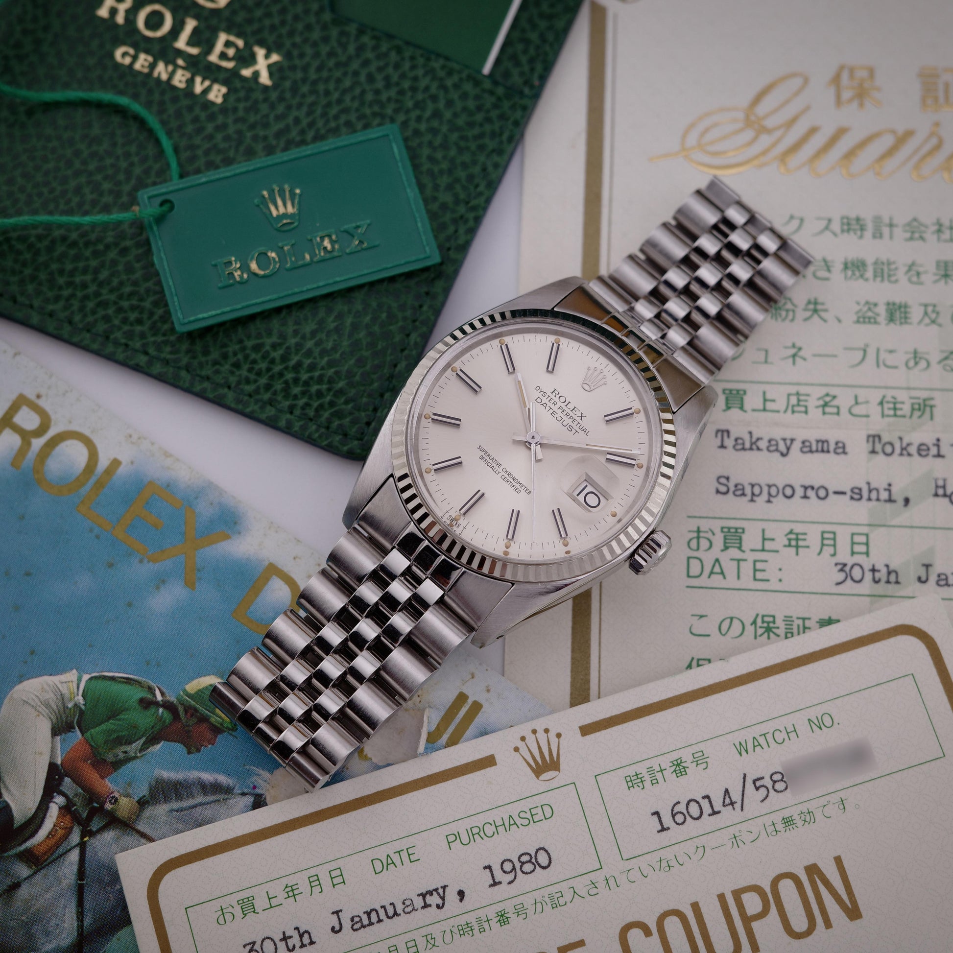 1979 Rolex Datejust 16014 "Wide Boy Pumpkin" Watch
