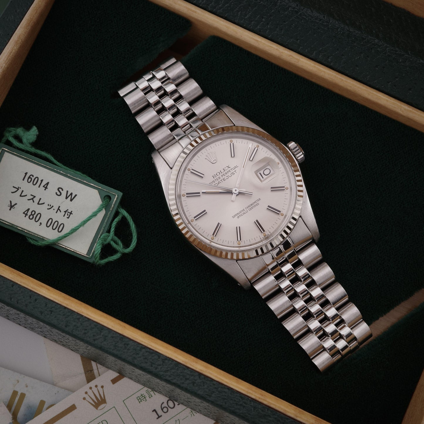 1979 Rolex Datejust 16014 "Wide Boy Pumpkin" Watch