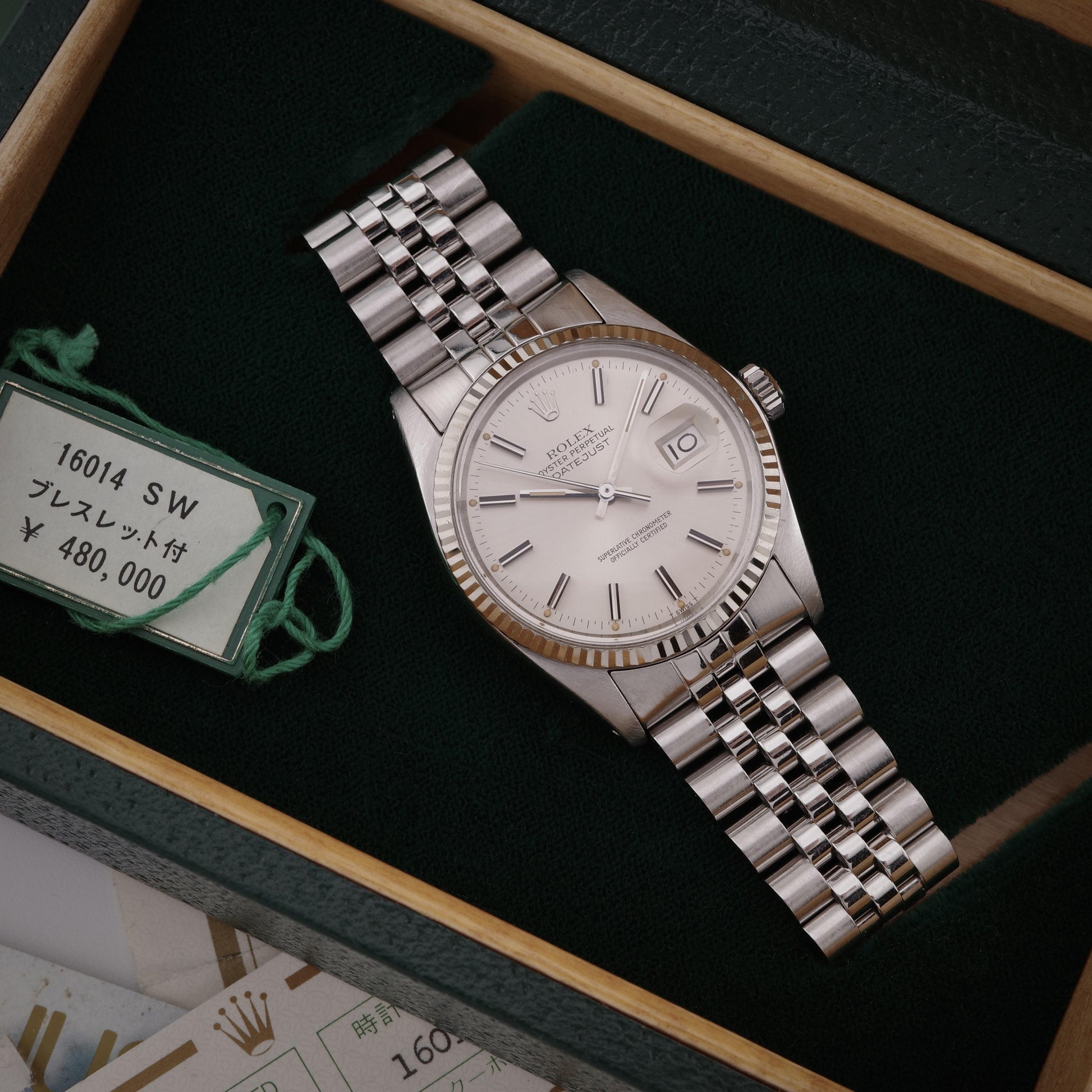 1979 Rolex Datejust 16014 "Wide Boy Pumpkin" Watch